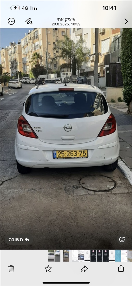 תמונה 2 ,אופל קורסה יד 5 2012 250 ק"מ
