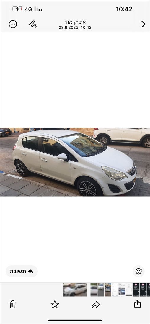 תמונה 3 ,אופל קורסה יד 5 2012 250 ק"מ
