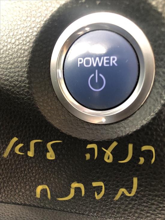 תמונה 6 ,טויוטה קורולה יד 2 2020 121000 ק"מ