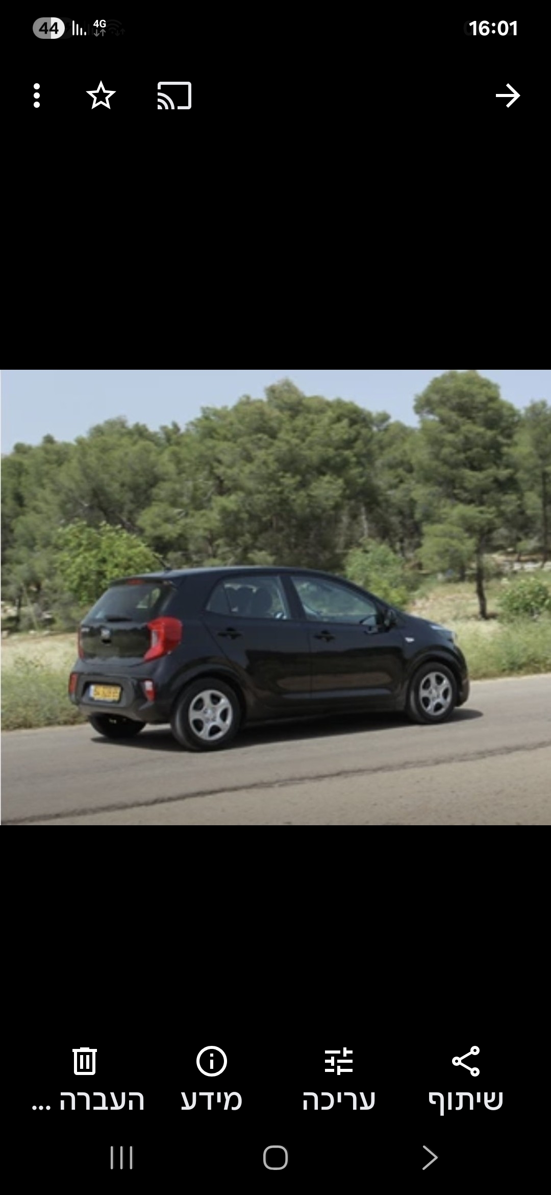 תמונה 1, קיה פיקנטו יד 2 2020 | 50000 קמ