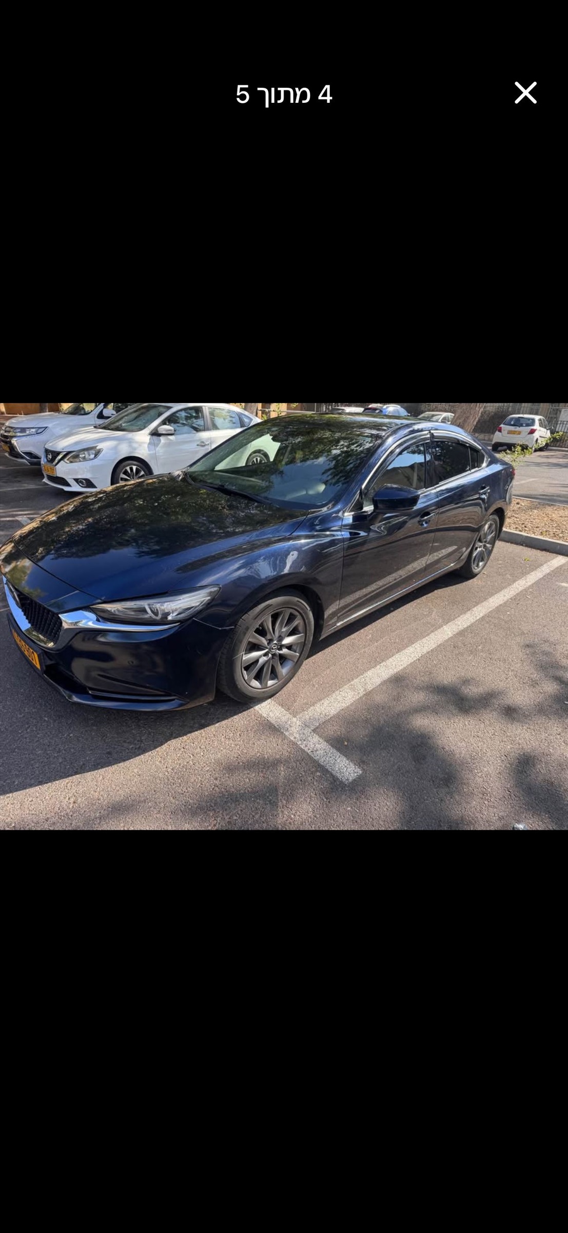 תמונה 1, מאזדה 6 יד 2 2020 | 145000 קמ