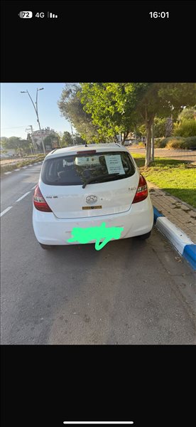 יונדאי i20 2010 יד2 