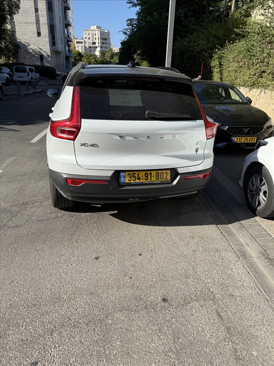תמונה 4, וולוו XC40 יד 1 2002 | 69000 קמ