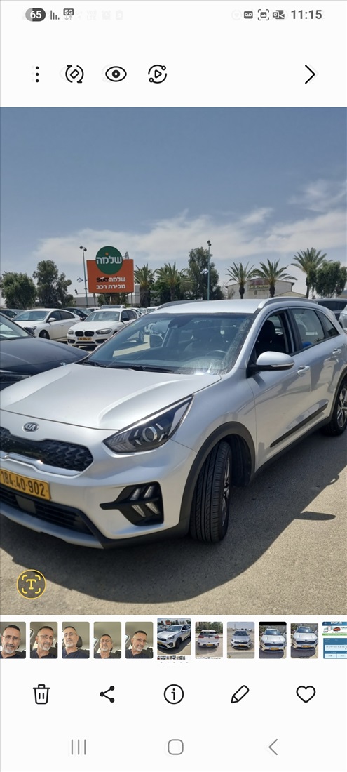 תמונה 1 ,קיה נירו הייבריד יד 2 2020 82500 ק"מ