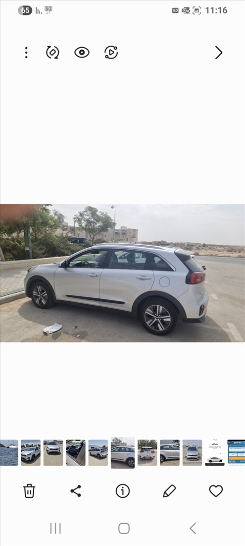 תמונה 2 ,קיה נירו הייבריד יד 2 2020 82500 ק"מ