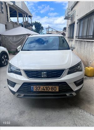 סיאט אטקה 2017 יד 3 <br>      