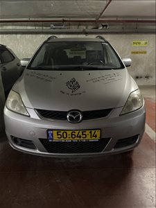מאזדה 5 2006 יד2 