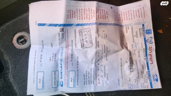 תמונה 3, לקסוס IS300H
 יד 2 2018 | 97000 קמ
