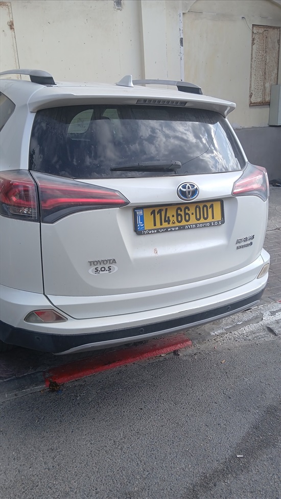 תמונה 2, טויוטה RAV4 יד 1 2017 | 90000 קמ