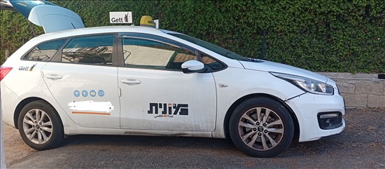 תמונה 1 ,קיה סיד יד 1 2016 1440 ק"מ