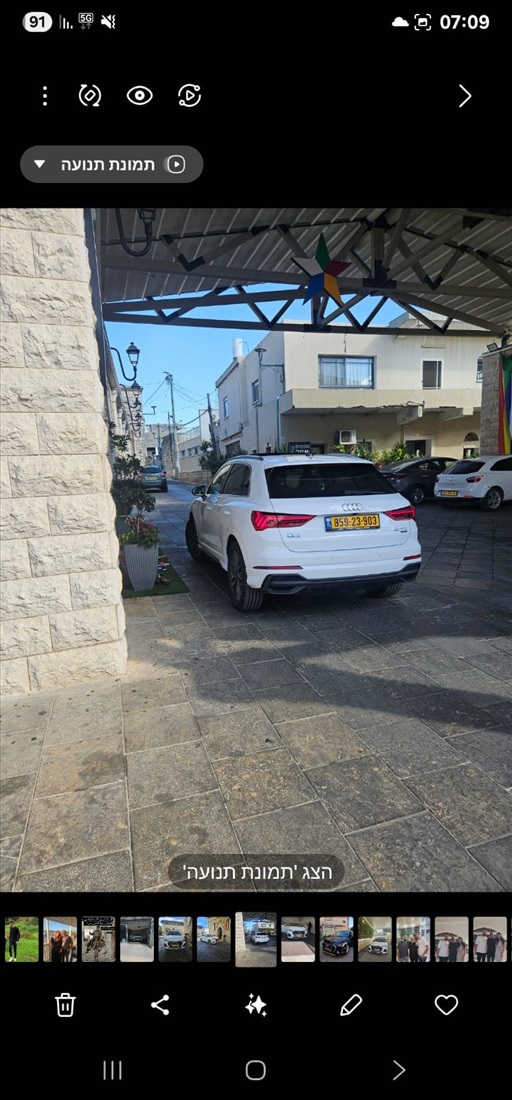 תמונה 2 ,אאודי Q3 יד 1 2024 8000 ק"מ