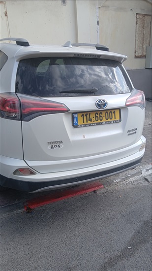 תמונה 2 ,טויוטה RAV4 יד 1 2017 90000 ק"מ