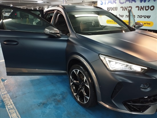 תמונה 7 ,קופרה פורמנטור יד 2 2024 31000 ק"מ