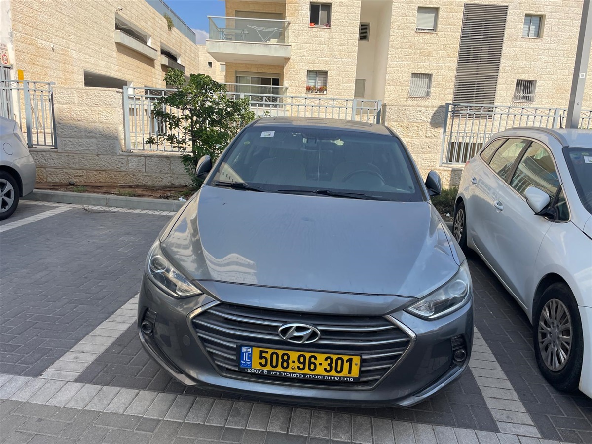 תמונה 1, יונדאי אלנטרה יד 2 2018 | 162939 קמ
