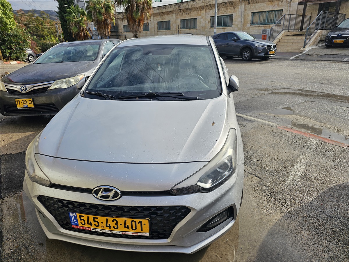 תמונה 1, יונדאי i20 יד 2 2019 | 110000 קמ