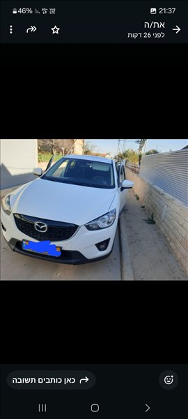 מאזדה CX-5 2015 יד2 