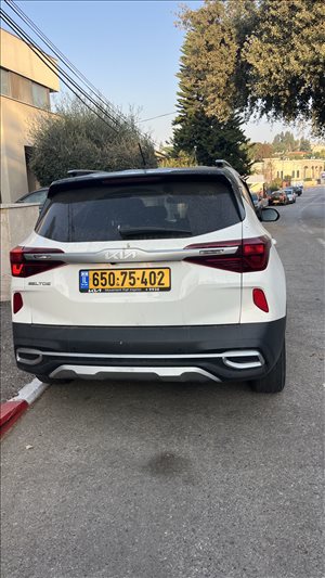 קיה סלטוס 2021 יד 1 <br>      