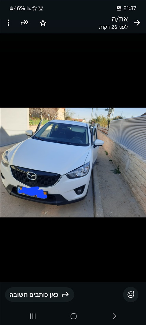 תמונה 1 ,מאזדה CX-5 יד 3 2015 170000 ק"מ