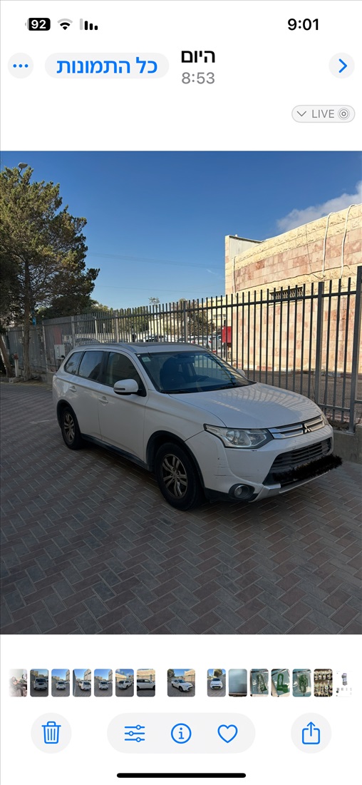 תמונה 3 ,מיצובישי אאוטלנדר יד 3 2014 283000 ק"מ