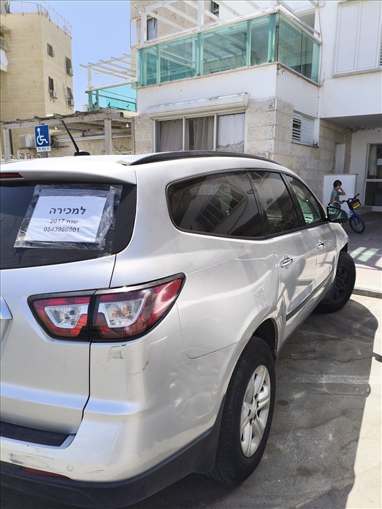 תמונה 4 ,שברולט טראוורס יד 3 2017 200000 ק"מ