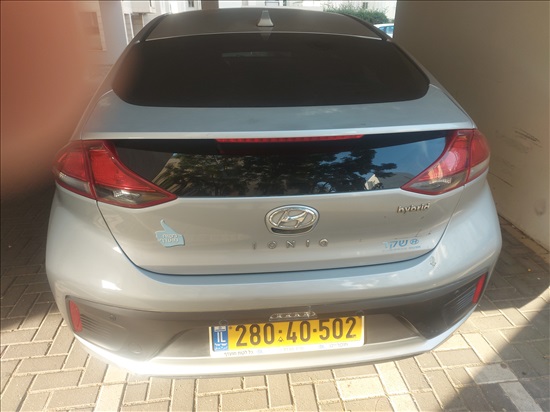 תמונה 4 ,יונדאי איוניק יד 2 2020 126500 ק"מ
