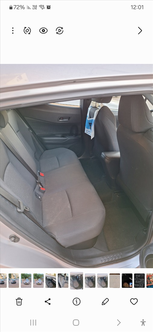 תמונה 4 ,טויוטה C-HR יד 2 2018 103000 ק"מ