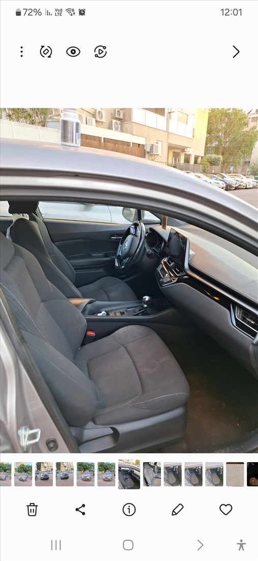 תמונה 3 ,טויוטה C-HR יד 2 2018 103000 ק"מ