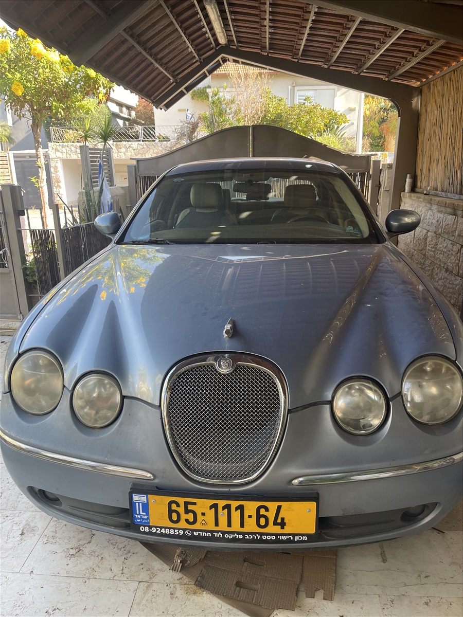 תמונה 1, יגואר F Type יד 4 2008 | 172077 קמ