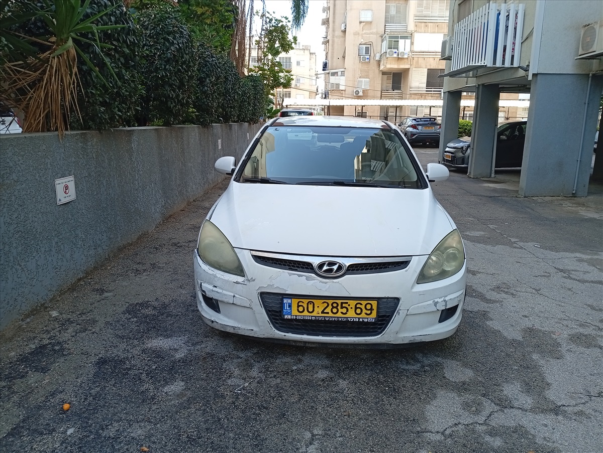 תמונה 1, יונדאי i30 יד 3 2009 | 107002 קמ