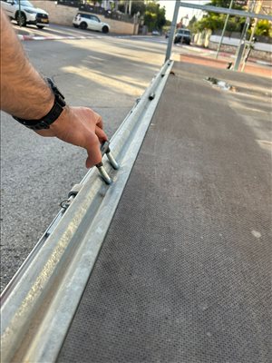 סרס 5 2024 יד 1 <br>      
