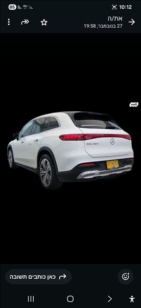מרצדס EQS SUV 2023 יד2 