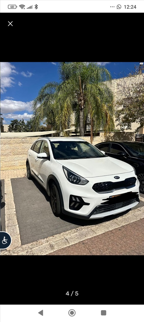 תמונה 3 ,קיה נירו EV יד 1 2019 124500 ק"מ
