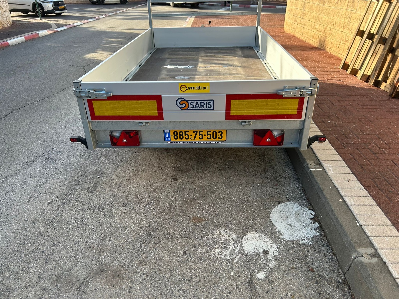 תמונה 2, סרס 5 יד 1 2024 | 0 קמ