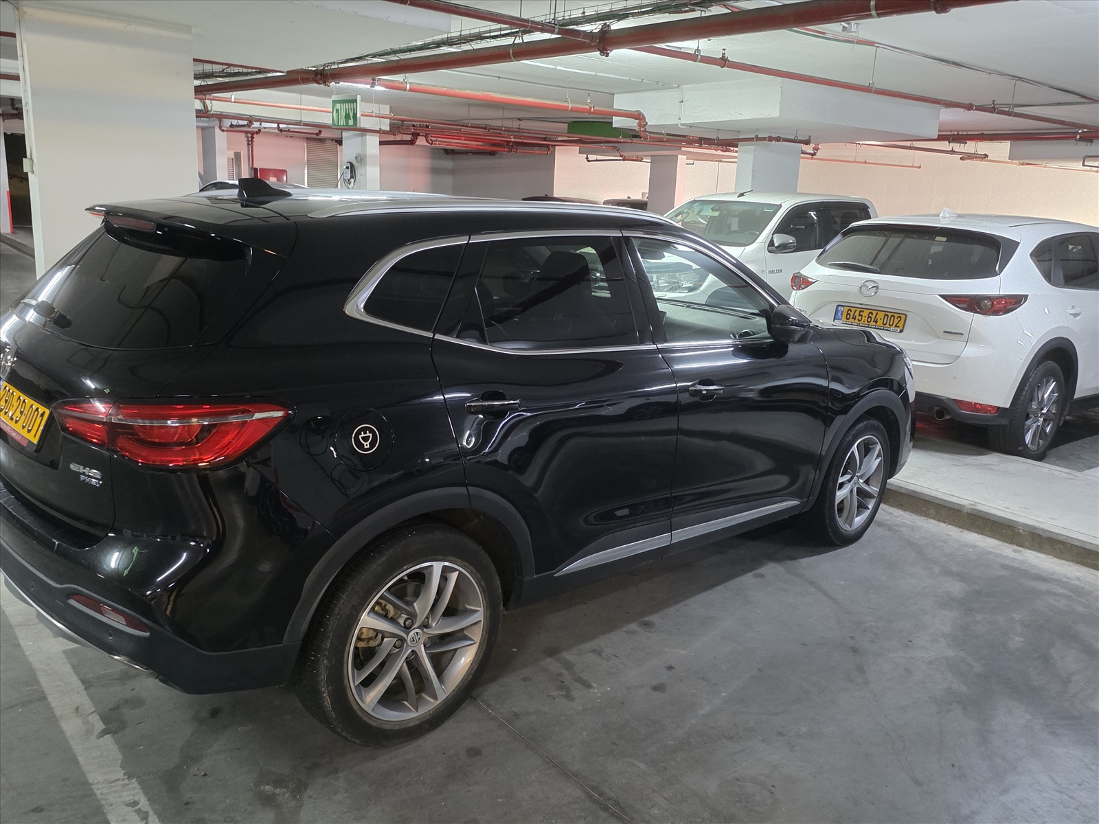 תמונה 1, אם ג`י MG EHS PHEV יד 1 2021 | 95000 קמ