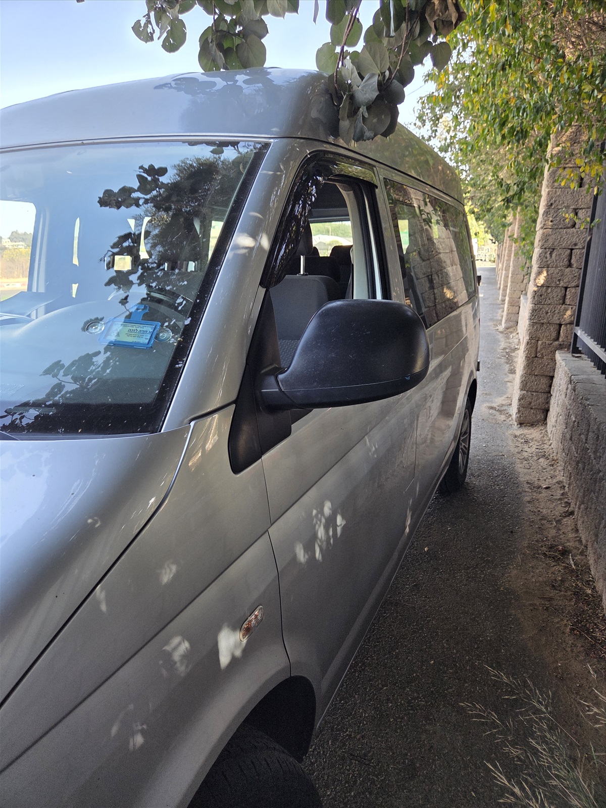 תמונה 4, פולקסווגן ID.5 יד 2 2015 | 278000 קמ
