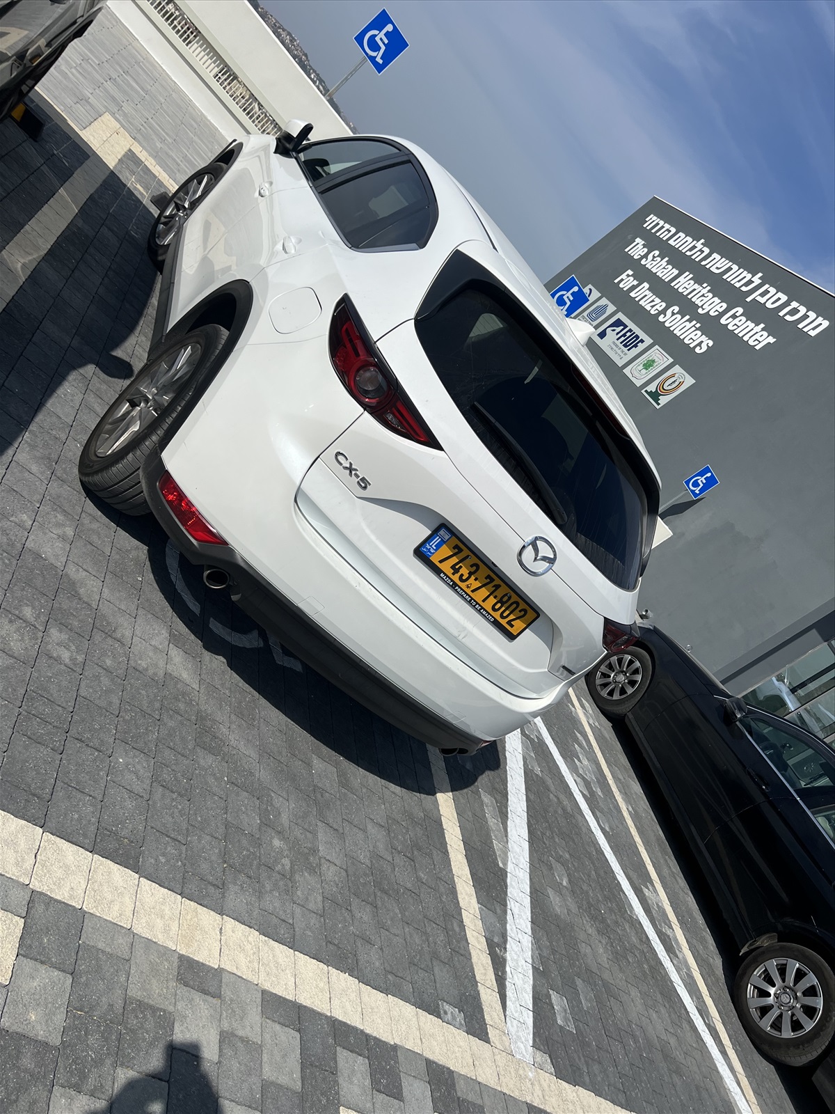 תמונה 1, מאזדה CX-5 יד 1 2021 | 50000 קמ