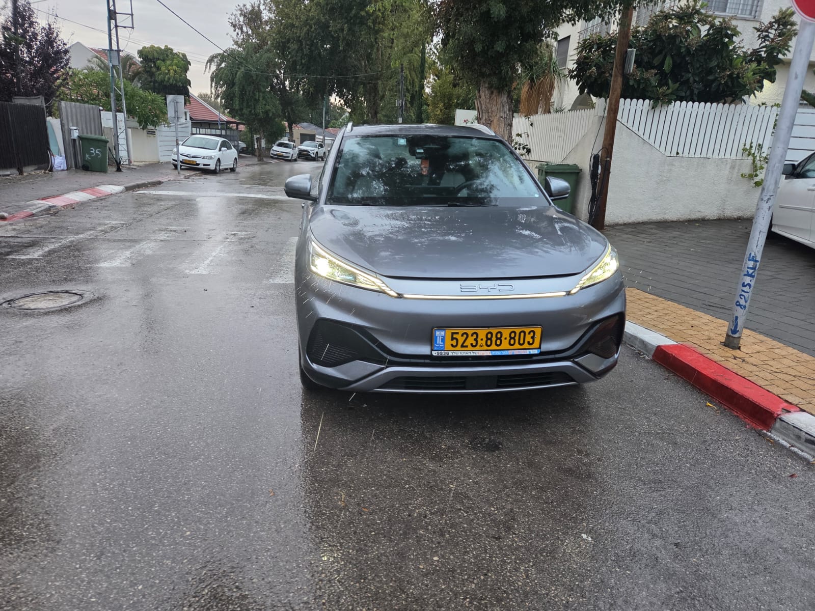 תמונה 2, בי.ווי.די אטו 3 יד 1 2023 | 41000 קמ