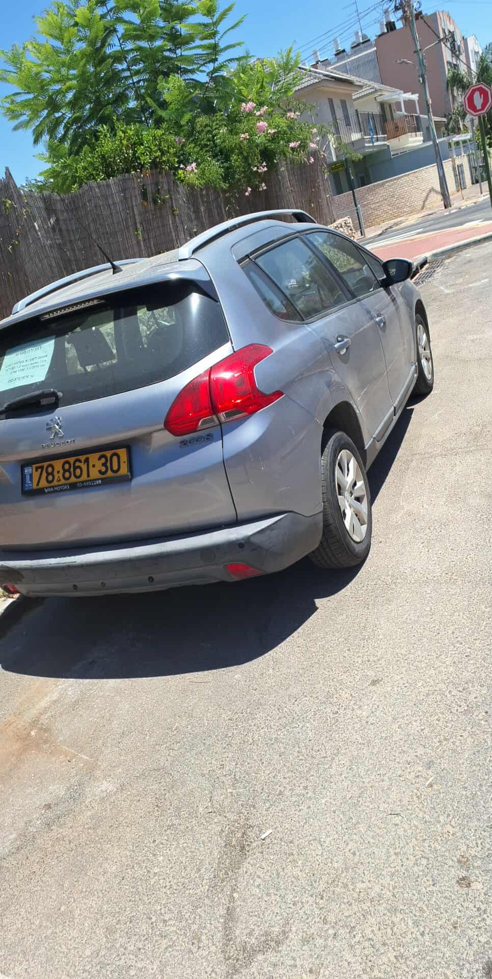 תמונה 2, פיגו
 2008 יד 3 2014 | 160000 קמ