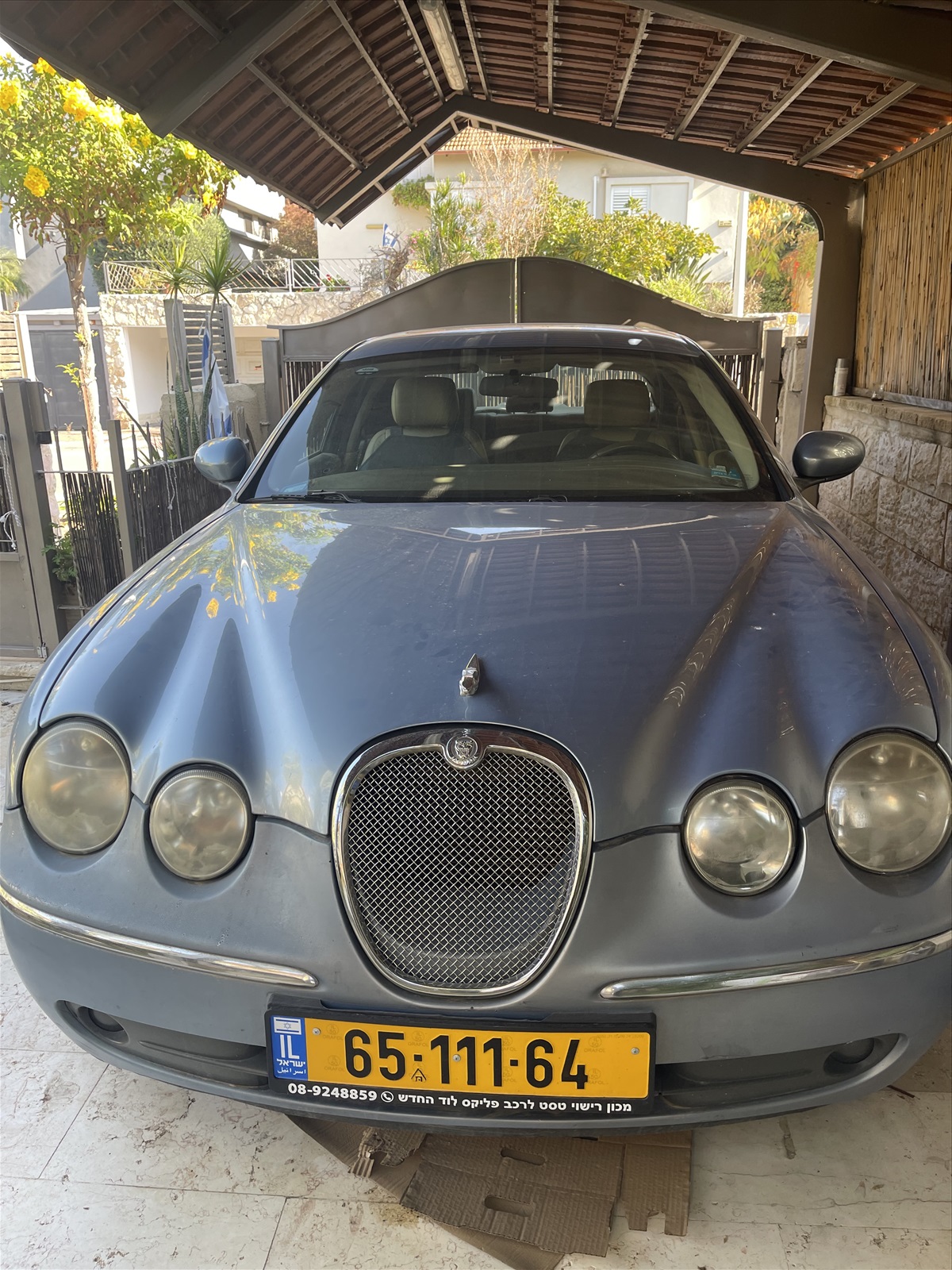 תמונה 1, יגואר F Type יד 4 2008 | 172077 קמ