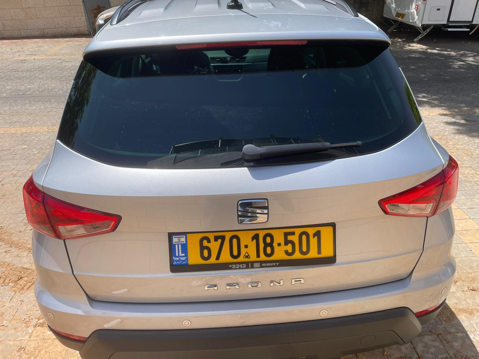 תמונה 2, סיאט ארונה יד 1 2019 | 91000 קמ