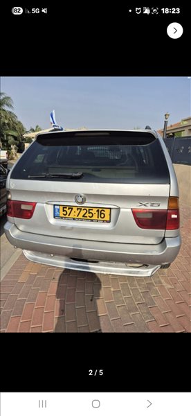ב.מ.וו X5 2006 יד 4 <br>      