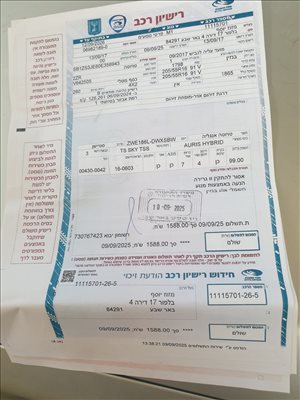 טויוטה אוריס TS הייבריד
 2017 יד2 