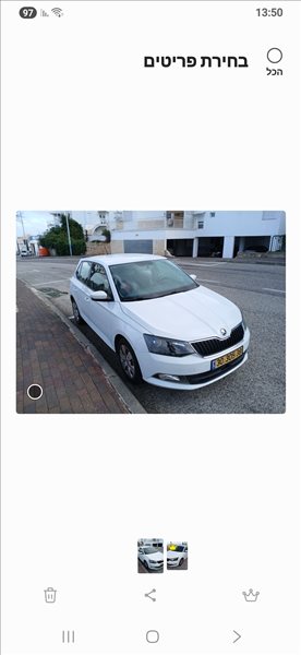 סקודה פאביה 2016 יד  1 