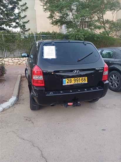 תמונה 3 ,יונדאי טוסון יד 5 2008 29000 ק"מ