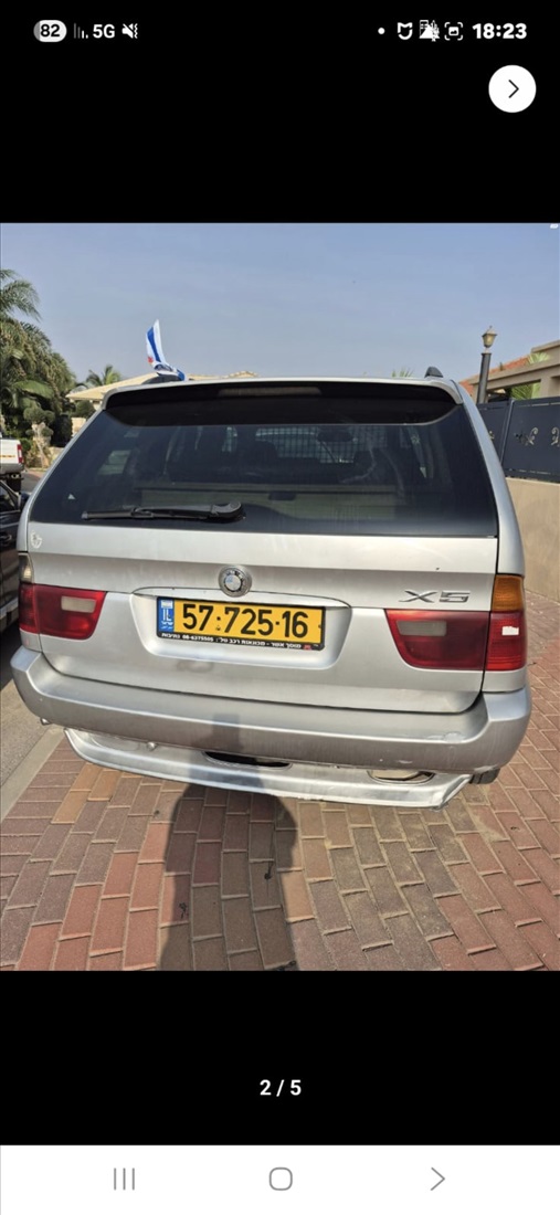 תמונה 3 ,ב.מ.וו X5 יד 4 2006 240000 ק"מ