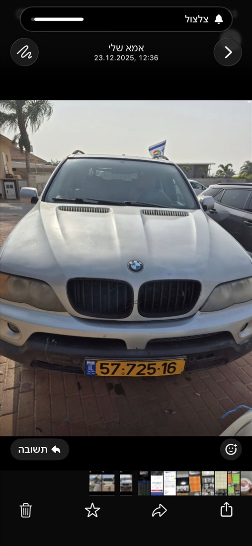 תמונה 2 ,ב.מ.וו X5 יד 4 2006 240000 ק"מ