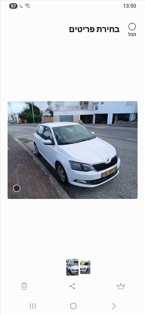 תמונה 1 ,סקודה פאביה יד 1 2016 245000 ק"מ