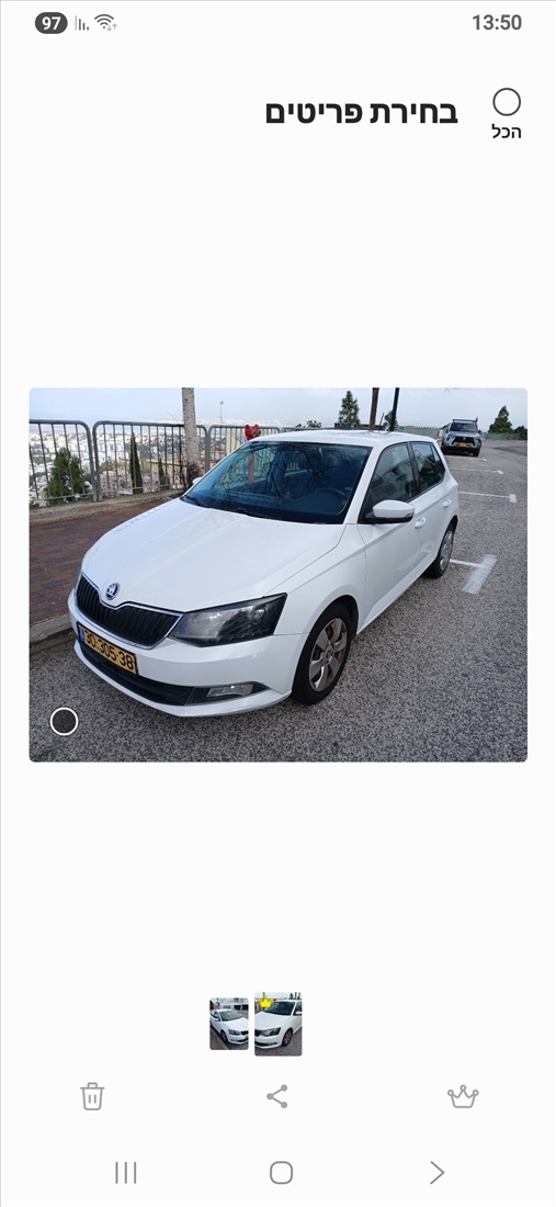 תמונה 2 ,סקודה פאביה יד 1 2016 245000 ק"מ