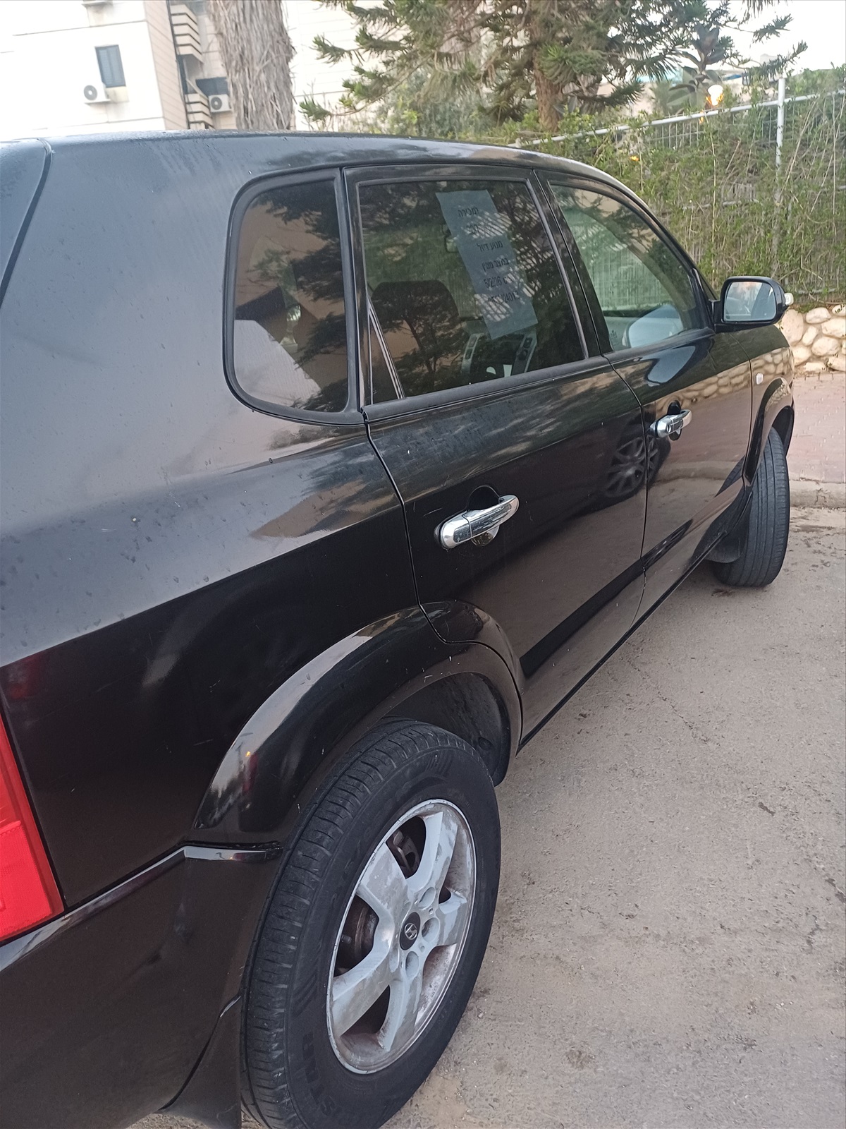 תמונה 2, יונדאי טוסון יד 5 2008 | 29000 קמ