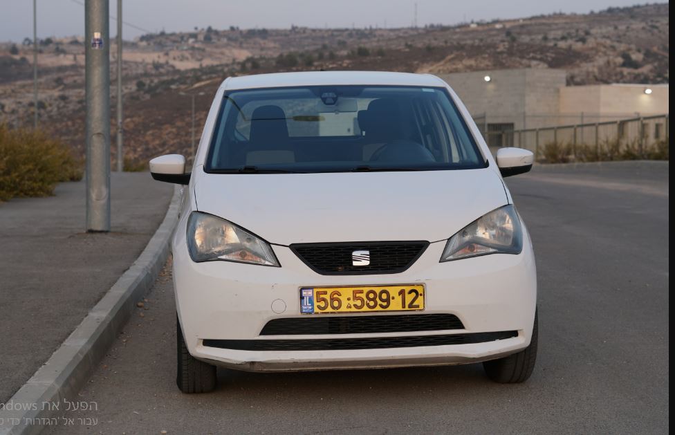 תמונה 2, סיאט מי / Mii יד 4 2013 | 218000 קמ